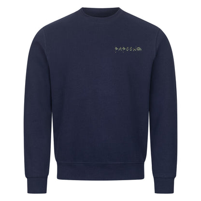HigherBlanks Premium Sweatshirt