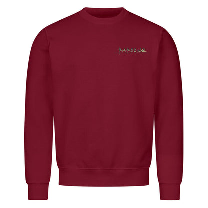 HigherBlanks Premium Sweatshirt